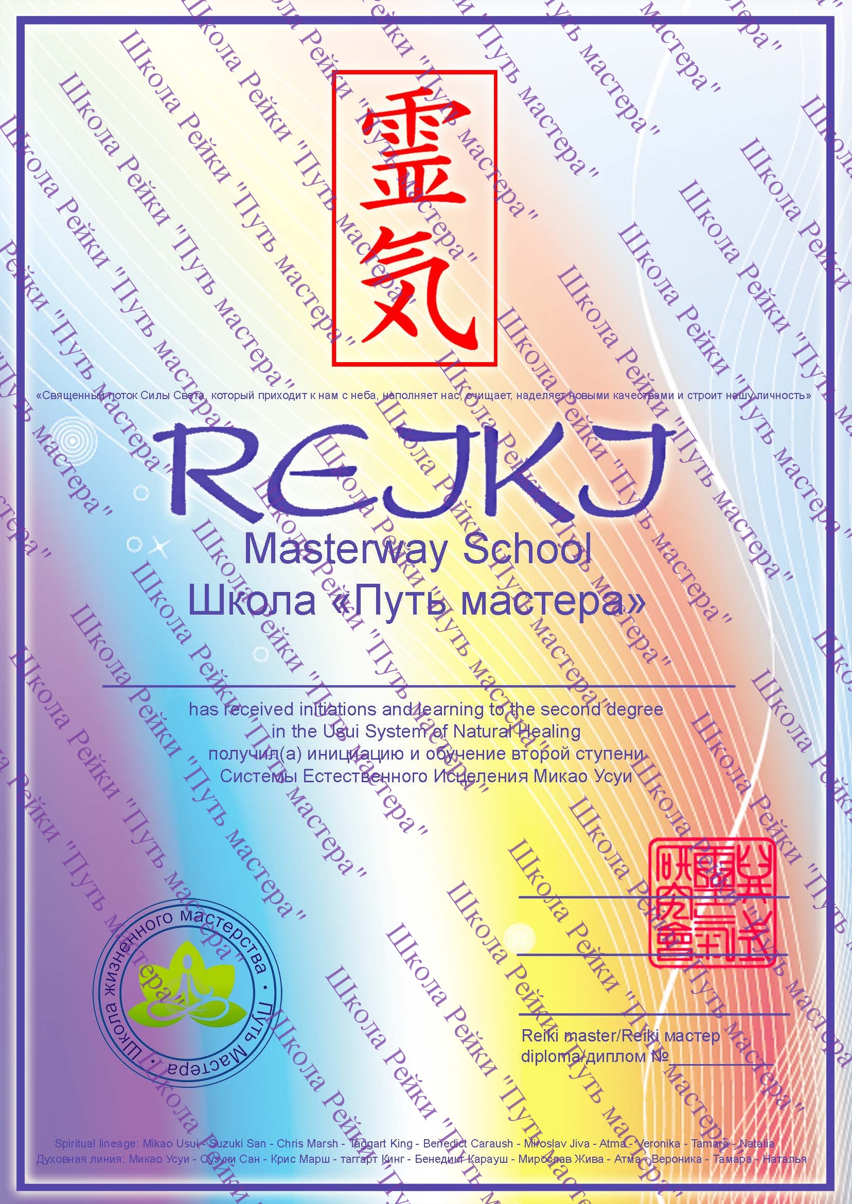 5e4e59a6678d8 05  2 __1